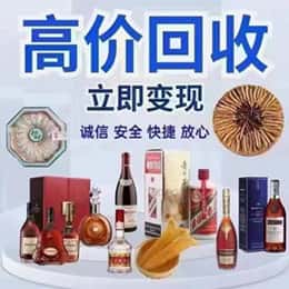 龙华区购物卡回收站