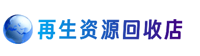 龙华区购物卡回收站