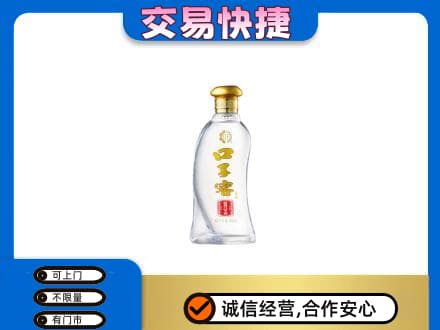 龙华区名酒回收口子窖.jpg