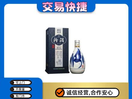 龙华区名酒回收汾酒20.jpg