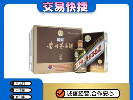龙华区茅台回收彩釉珍品.jpg